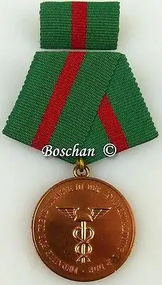 Für treue Dienste in der Zollverwaltung der DDR in Bronze 1978-1985 (AH222b)