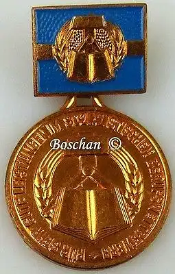 Medaille Für sehr gute Leistungen im sozialistischen Berufswettbewerb (AH237b)