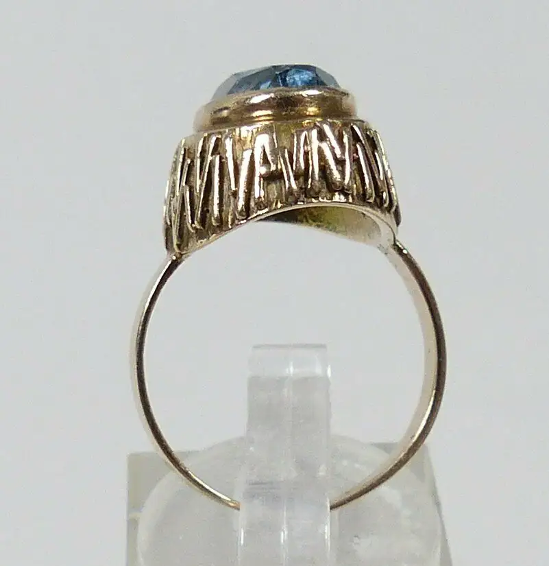 Ring aus 333 Gold mit Aquamarin, Gr. 53/Ø 16,8 mm  (da5707) 3