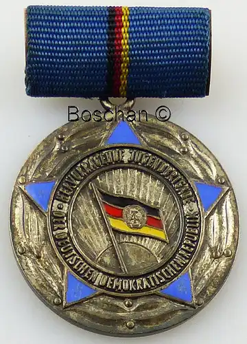 DDR Hervorragende Jugendbrigade der DDR 5. Variante 1960-1962 (AH73e)