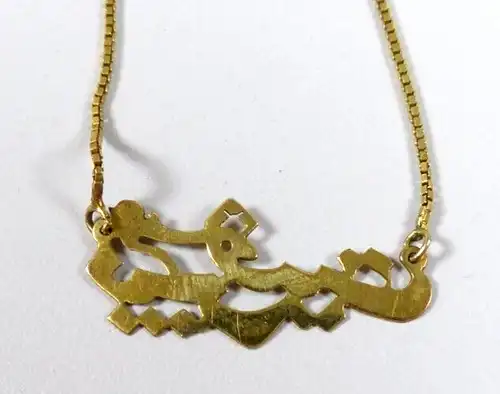 Silberkette  aus 925 Silber vergoldet mit Schriftzeichen  40 cm
