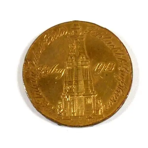 Medaille Kaiser Wilhelm 1888 bis 1913 Schlacht bei Großbeeren