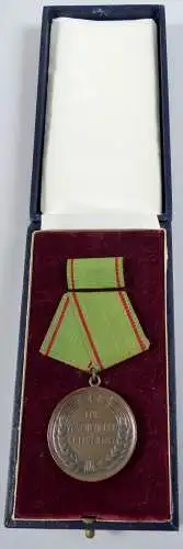 DDR  Medaille für vorbildlichen Grenzdienst Nr. 4599 in OVP Bartel 132 a