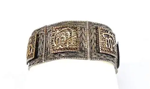Tolles altes arabisches Armband aus Silber  signiert 18,5 cm