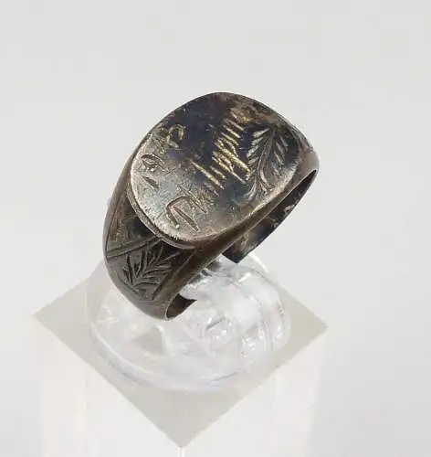 alter Militär-Ring evtl. US bez. Philippines 1945, Gr. 53/Ø 16,9 mm  (da4520)