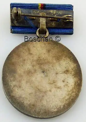 DDR Hervorragende Jugendbrigade der DDR 5. Variante 1960-1962 (AH73e)