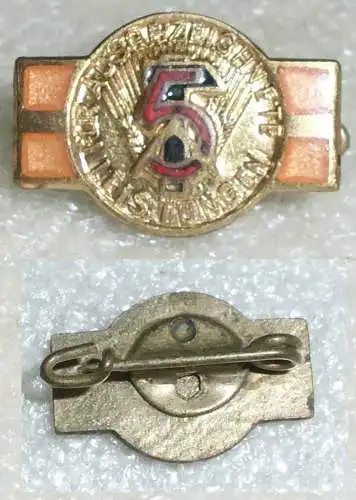 Medaille für augezeichnete Leistungen Miniaturnadel (da4095)