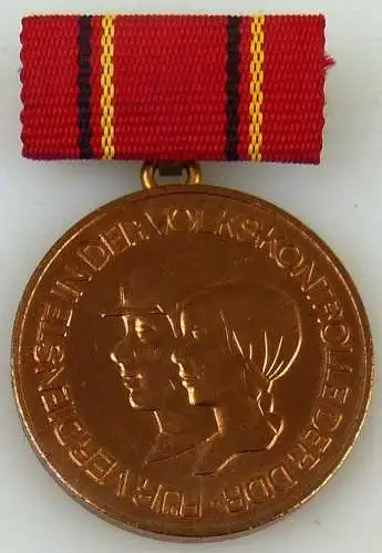 Medaille für Verdienste in der Volkskontrolle der DDR 1985-1987 (AH249c)