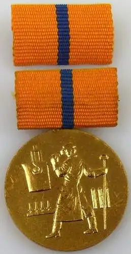 Medaille für hervorragende Leistungen in der Metallurgie der DDR (AH260a)