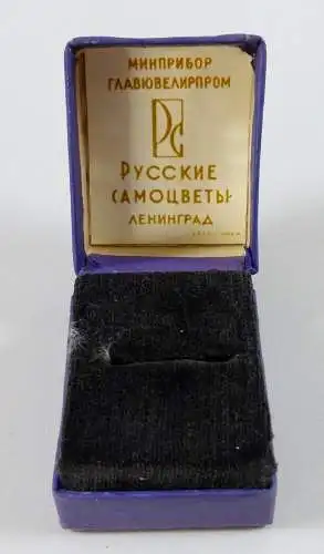 original altes russisches Ring-Etui/Schmuckschachtel sehr selten   (da6950)