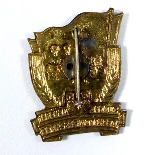 DDR original altes Abzeichen Junger Neuerer der Landwirtschaft