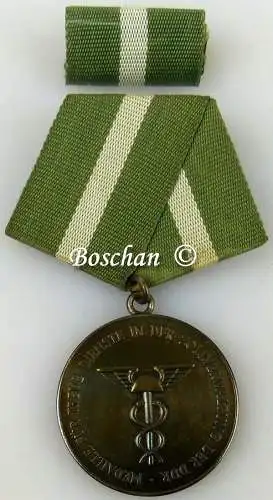 Für treue Dienste in der Zollverwaltung der DDR in Silber 1967-1978 (AH221a)