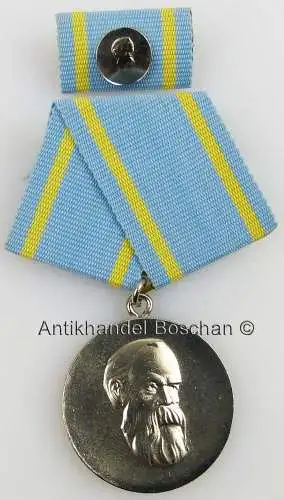 Original Friedrich Engels Preis in Silber 3. Variante ab 1973 verliehen (K42c)