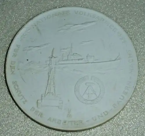 Medaille NVA Für den Schutz der Arbeiter- und Bauern-Macht (da3830)