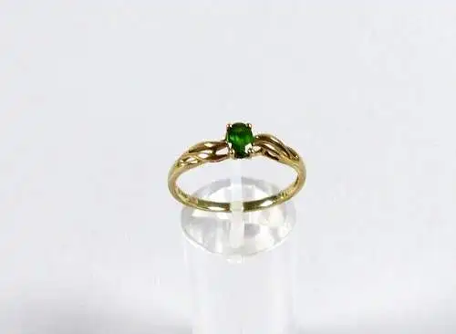 Ring aus 333 Gold mit Turmalin  Größe 63