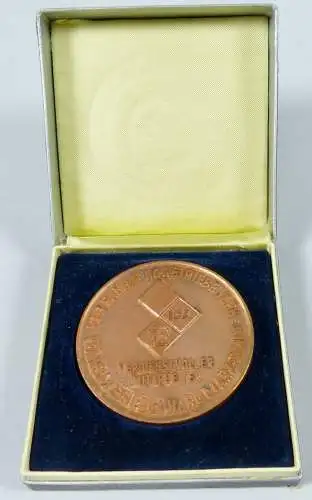 IFA Plakette Karl-Marx-Stadt Verdienstvoller Mitarbeiter in OVP  (da6415)