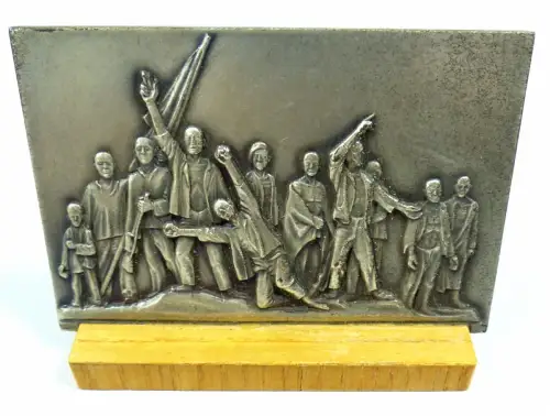DDR Ehrengabe Buchenwald Denkmal