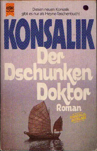 Konsalik, Heinz G