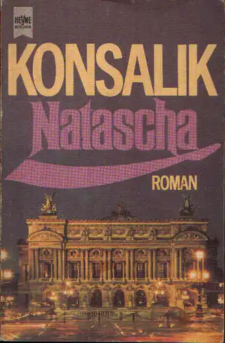 Konsalik, Heinz G