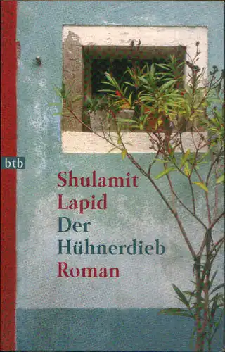 Lapid, Shulamit
