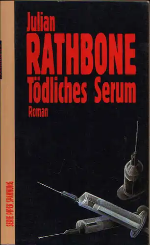 Rathbone, Julian