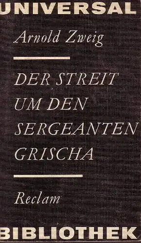 Zweig, Arnold