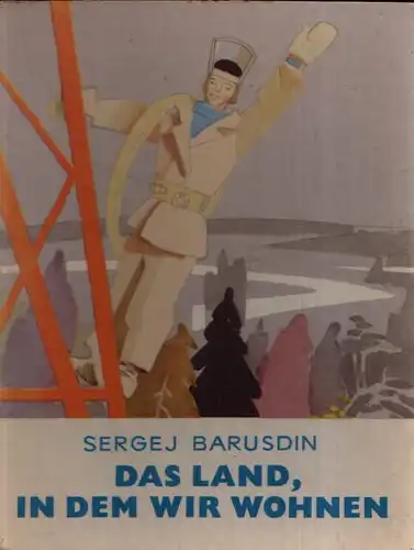 Barusdin, Sergej