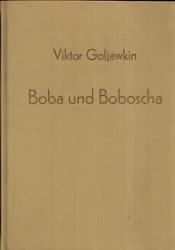 Goljawkin, Viktor