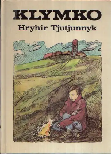 Tjutjunnyk, Hryhir