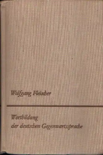 Fleischer, Wolfgang