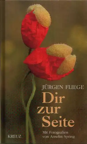 Fliege, Jürgen