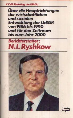 Ryshkow, Nikolai