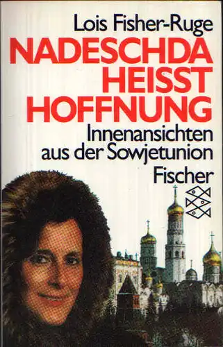 Fisher-Ruge, Lois