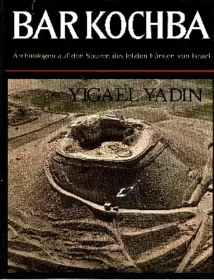 Yadin, Yigael