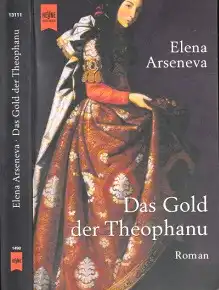 Arseneva, Elena