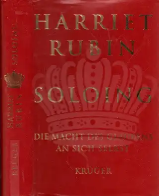 Rubin, Harriet