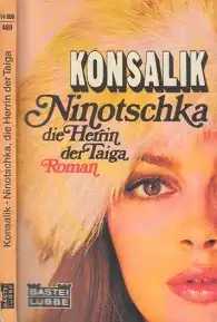 Konsalik, Heinz G