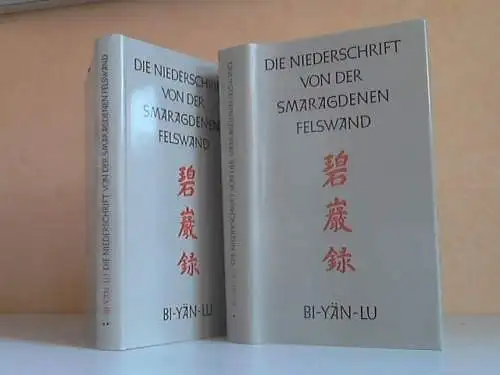 Bi-Yän-Lu