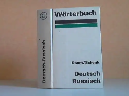Daum, Edmund und Werner Schenk