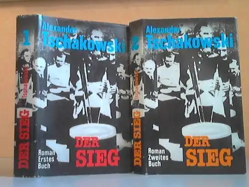 Tschakowski Alexander