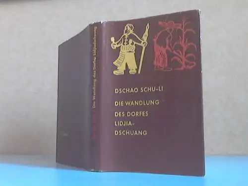 Schu-Li, Dschao
