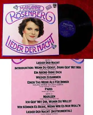 LP Marianne Rosenberg: Lieder der Nacht (Philips 6305 320) D 1976