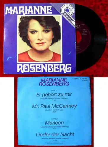 EP Marianne Rosenberg (Amiga Quartett 556 014) DDR 1981