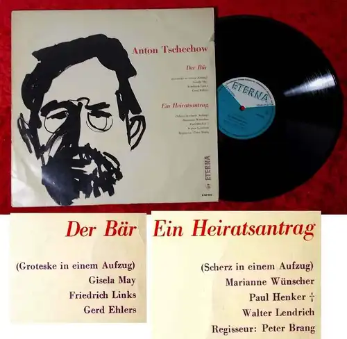 LP Anton Tschechow: Der Bär / Ein Heiratsantrag (Eterna 860 004) DDR 1961