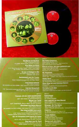 2LP Hörerwünsche 3 (1973)