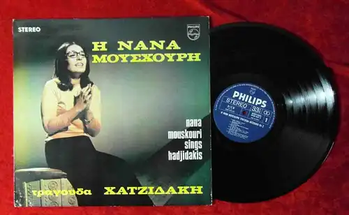 LP Nana Mouskouri Sings Hadjidakis (Philips 6331029) Griechenland 1971