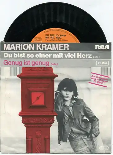 Single Marion Kramer: Du bist so einer mit viel Herz (RCA PB 5964) D 1982