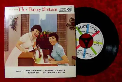 EP Barry Sisters At Home with the Barry Sisters (Roulette)