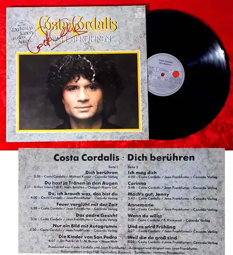 LP Costa Cordalis: Dich Berühren (Ariola 205 881-365) D 1983 - Signiert -