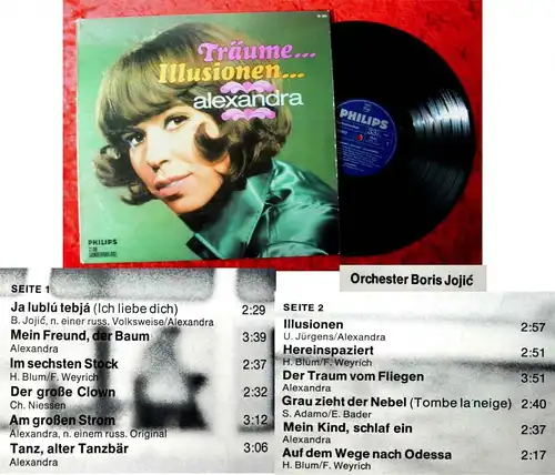 LP Alexandra: Träume - Illusionen... (Philips Clubsonderauflage 78 395) A